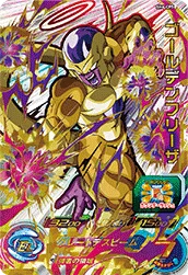 SH6-CP5 Golden Frieza