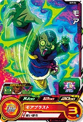 SH7-24 モア