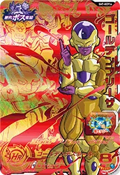 SH7-BCP16 Golden Frieza