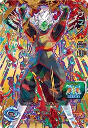 SH7-CP8 Zamasu: Fused