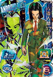 SH7-SCP5 Android 17