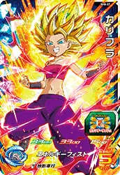 SH8-37 Caulifla