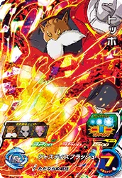 SH8-40 Toppo