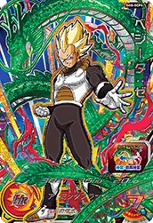SH8-SCP4 Vegeta: Xeno