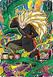 SH8-SCP5 Trunks: Xeno