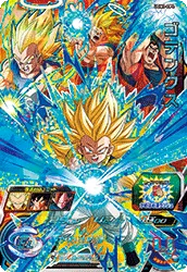UGM1-CP4 Gotenks