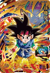 UGM3-034 Son Goku Jr.