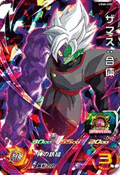 UGM4-039 Zamasu: Fused