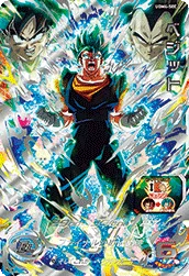 UGM4-SEC Vegito