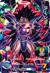 UGM5-061 Turles