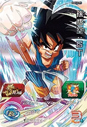 UGM5-KCP9 Son Goku: GT