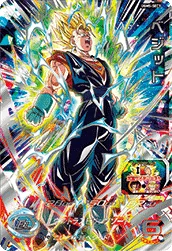 UGM5-SEC3 Vegito
