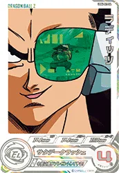 UGM6-021 Raditz (Dramatic Art)