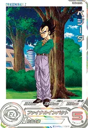 UGM6-022 Vegeta (Dramatic Art)