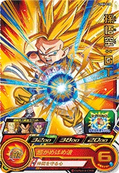 UGM6-038 Son Goku: GT