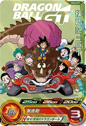 UGM6-ICP1 Son Goku: GT