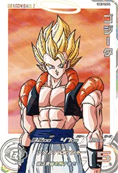 UGM7-029 Gogeta (Dramatic Art)