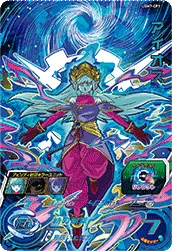 UGM7-CP1 Aeos