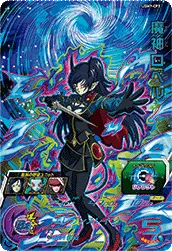 UGM7-CP3 Demon God Robelu