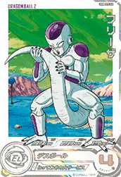 UGM8-FCP1 Frieza (Dramatic Art)