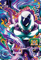 UGM8-FCP2 Cooler