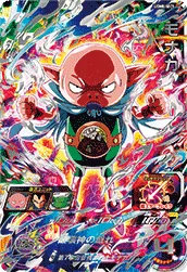 UGM8-SEC5 モナカ