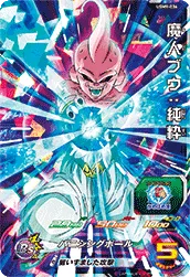 UGM9-036 Majin Buu: Kid