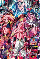 UGM9-SEC3 Majin Buu: Evil