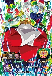 UM1-39 Toppo