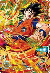 UM1-54 Son Goku
