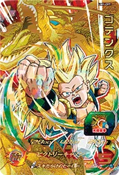 UM1-CP7 Gotenks