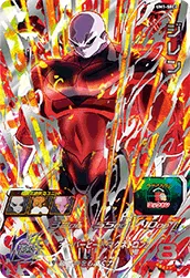 UM1-SEC2 Jiren