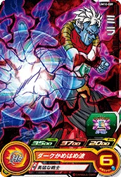 UM10-009 Mira