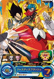 UM10-054 Toppo