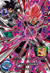 UM10-CP5 Goku Black