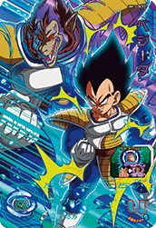 UM10-OCP2 Vegeta