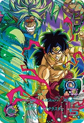 UM10-OCP3 Broly