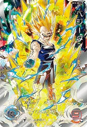 UM10-SEC3 Vegeta