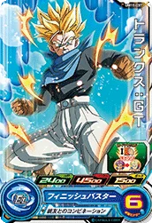 UM11-037 Trunks: GT