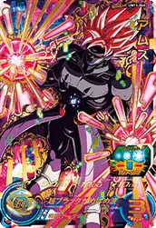 UM11-068 アムズ