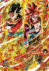 UM8-SEC2 Gogeta: Xeno