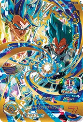 UM12-060 Vegeta