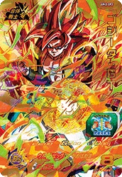 UM2-CP3 Gogeta: GT