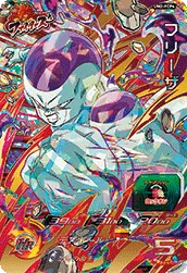 UM2-FCP4 Frieza