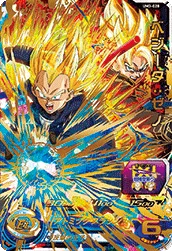 UM3-028 Vegeta: Xeno