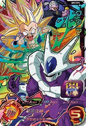 UM3-CP6 Cooler