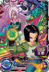 UM3-CP8 Android 17