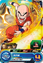 UM4-021 Krillin