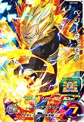 UM4-030 Vegeta: Xeno