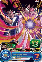 UM4-054 Turles
